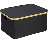 Корзина для белья Smart Solutions Neat Low, 40x33x20 см, черная SS0000156