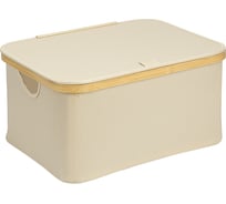 Корзина для белья Smart Solutions Neat Low, 40x33x20 см, молочная SS0000154