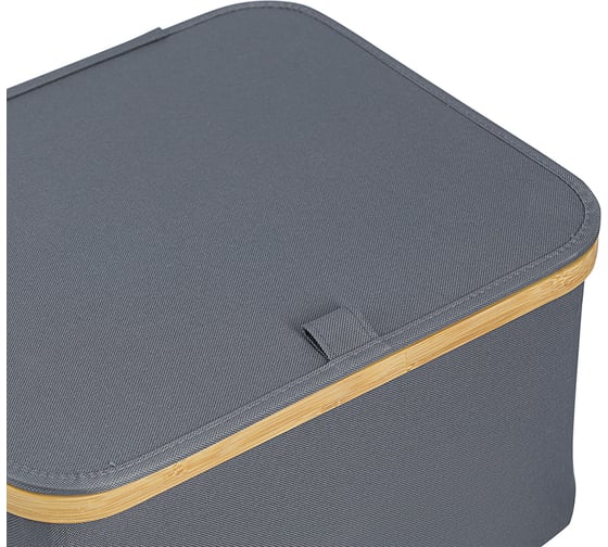 Корзина для белья Smart Solutions Neat Low, 40x33x20 см, серая SS0000155