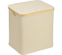 Корзина для белья Smart Solutions Neat Mid, 40x33x43 см, молочная SS0000151