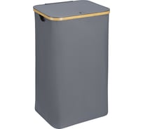 Корзина для белья Smart Solutions Neat Tall, 41x35x74 см, серая SS0000149