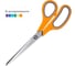 Ножницы офисные Deli E38369 Essential Soft 230 мм, ТПЭ, сталь, ассорти 1791556 2