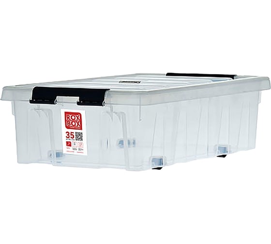 Ящик п/п Rox Box 580х390х185 мм с крышкой и клипсами, на роликах, 35 л. прозрачный 18708 1