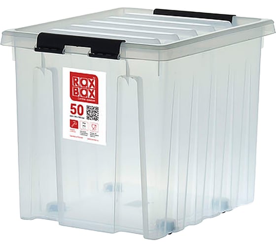 Ящик п/п Rox Box 500х390х405 мм с крышкой и клипсами, на роликах, 50 л. прозрачный 18710