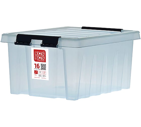 Ящик п/п Rox Box 415х300х195 мм с крышкой и клипсами, 16 л. Прозрачный 18704