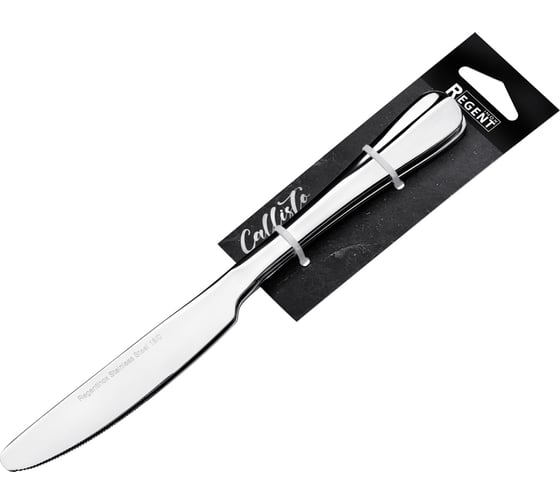 Нож столовый Regent Inox 2пр. на подвесе 18/0 (толщ.5 мм) Linea Callisto 93-CU-CT-01.2 1