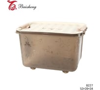 Коробка для хранения baizheng HL-8227