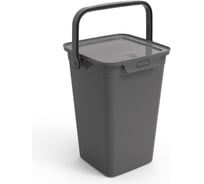 Контейнер для стирального порошка Полимербыт Smart 8,5 л 439930000