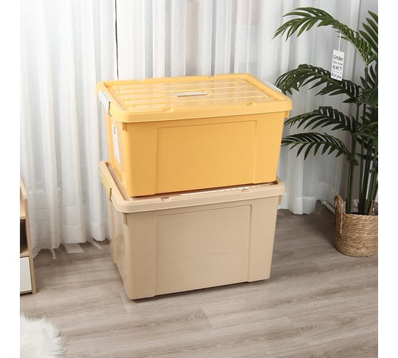 Коробка для хранения baizheng BZ1-RSK-926