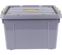 Коробка для хранения baizheng BZ1-RSK-925