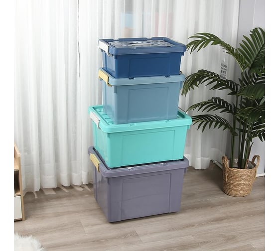 Коробка для хранения baizheng BZ1-RSK-925