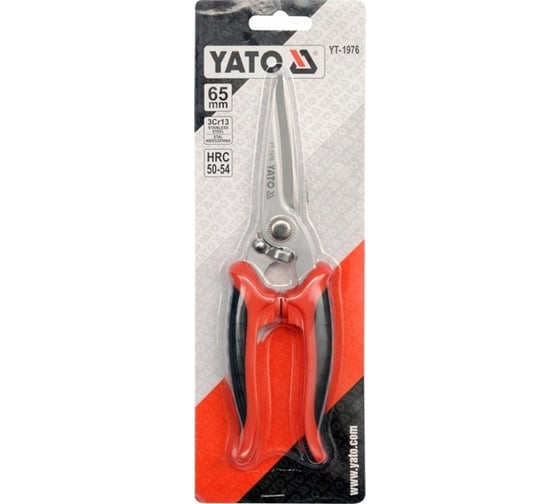Многофункциональные ножницы YATO 200мм YT-1976
