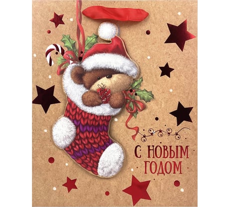 Пакет подарочный Золотая сказка 1штука новогодний 26x32x13см, 3D Large, ассорти 592119