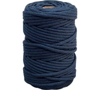 Шнур хлопковый плетеный truEnergy без сердечника, 4 мм, темно-синий, бобина 50 м 12647