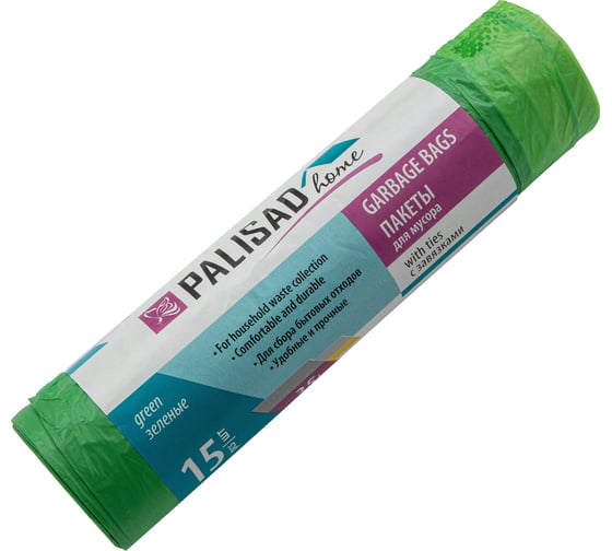Пакеты для мусора с завязками Home (35 л; 15 шт; зеленые) PALISAD 927175 1