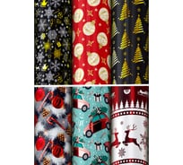 Бумага упаковочная Золотая сказка новогодняя С ЭФФЕКТАМИ (1 шт) "Winter" 70x100см ассорти 592189