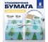 Бумага упаковочная Золотая сказка мелованная BIG SIZE новогодняя "Волшебство", 0,7x10 м, , 592197 2