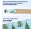 Бумага упаковочная Золотая сказка мелованная BIG SIZE новогодняя "Волшебство", 0,7x10 м, , 592197 3