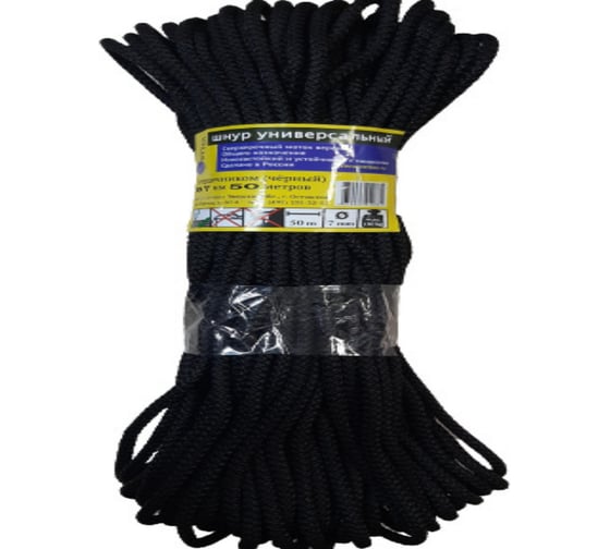 Шнур Осттекс 7 мм с сердечником 50 м черный шсс7-50ч 1