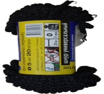 Шнур Осттекс 5 мм 20 м черный шбс5-20ч