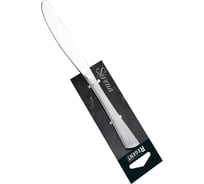 Нож столовый 2пр. нерж. сталь 18/0 (толщ.5 мм) Linea Sirena Regent inox 93-CU-SI-01.2