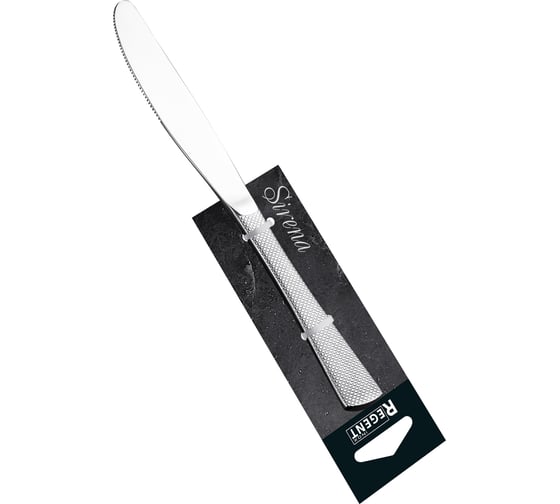 Нож столовый 2пр. нерж. сталь 18/0 (толщ.5 мм) Linea Sirena Regent inox 93-CU-SI-01.2 1
