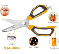 Кухонные ножницы INGCO 225 мм HSCRS822251