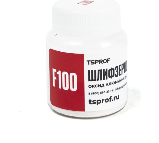 Набор шлифзерна оксида алюминия (4 шт) TSPROF TS-MS2401700
