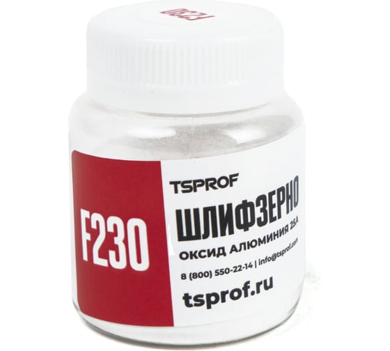 Набор шлифзерна оксида алюминия (4 шт) TSPROF TS-MS2401700