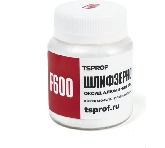 Набор шлифзерна оксида алюминия (4 шт) TSPROF TS-MS2401700