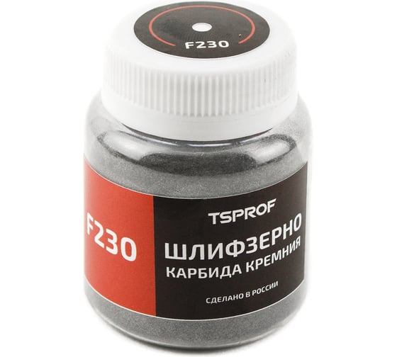 Шлифзерно Карбида кремния F230 TSPROF TS-MS2090230 1