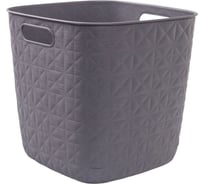 Корзина квадратная CURVER SOFTEX Q темно-серая 15 л 00573-Z68-00