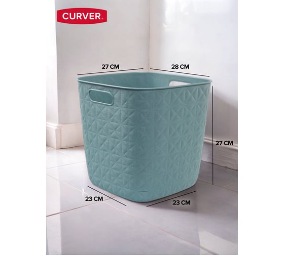 Корзина квадратная CURVER SOFTEX Q голубая 15 л 00573-Z69-00