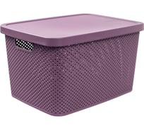 Коробка для хранения HOBBY LIFE DIAMOND фиолетовая L 19 л с крышкой HL041262DL