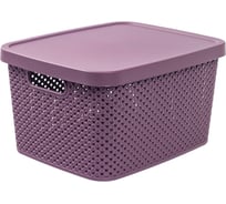 Коробка для хранения HOBBY LIFE DIAMOND фиолетовая S 7 л с крышкой HL041260DL