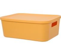 Набор из 2-х пластиковых корзин для хранения Handy Home "Оптима", Д265 Ш185 В100, желтый SET2(Fancy-hh102-XS)