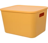 Набор из 2-х пластиковых корзин для хранения Handy Home "Оптима", Д325 Ш245 В200, желтый SET2(Fancy-hh102-L)