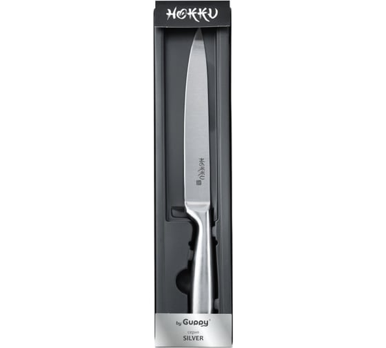 Нож кухонный Hokku Silver разделочный, 20 см 8455714