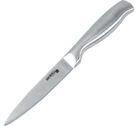 Нож кухонный Hokku Silver универсальный, 12 см 8455712