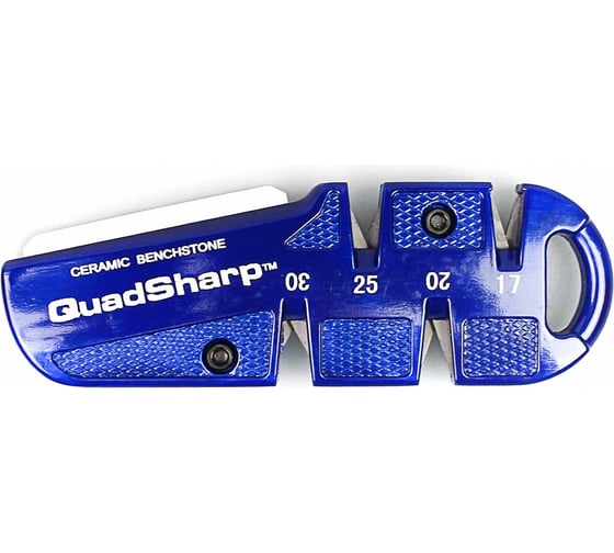 Точилка для ножей Lansky QuadSharp QSHARP