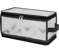 Короб складной на молнии "Зигзаг" HANDY HOME, Д300 Ш150 В150, серый ESH23 S