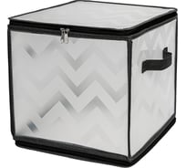 Короб складной на молнии "Зигзаг" HANDY HOME, Д300 Ш300 В300, серый ESH23 SL