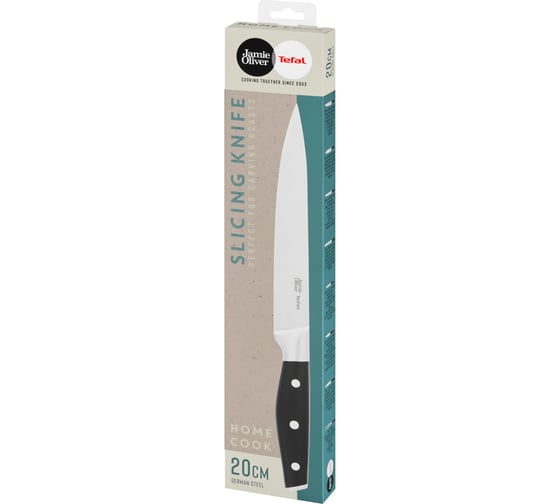 Нож кухонный TEFAL K2670244 2100122774 стальной 2008530