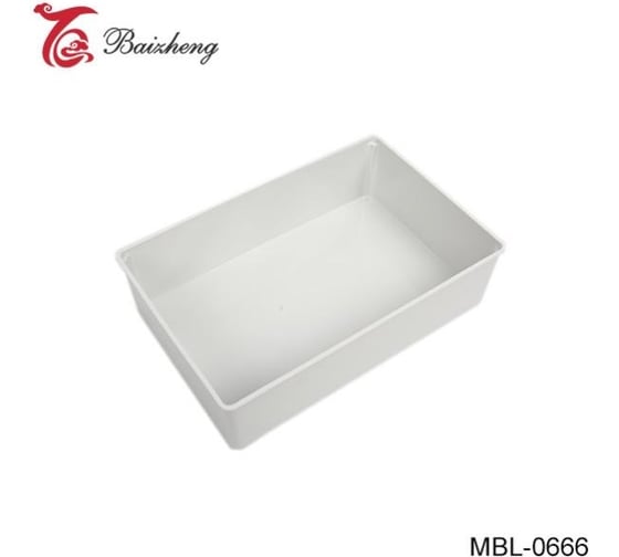 Коробка для хранения baizheng MBL-0666