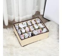 Органайзер для хранения baizheng 18 ячеек HX-04