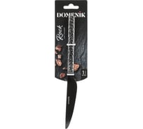 Нож столовый DOMENIK ROCK BLACK DMC033