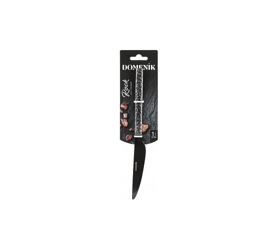 Нож столовый DOMENIK ROCK BLACK DMC033