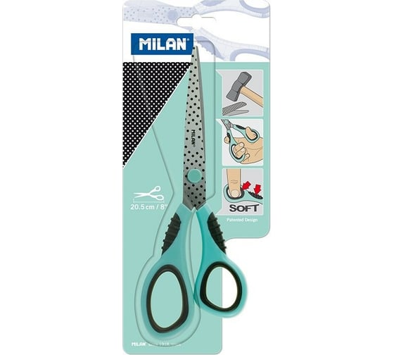 Ножницы Milan нержавеющая сталь, 202 мм, пластик, резина, мятный 973174