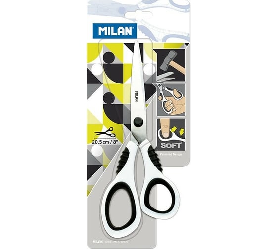 Ножницы Milan нержавеющая сталь, 205 мм, пластик, резина, белый BWM10150 973173