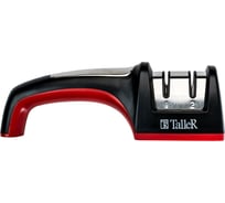 Точилка TALLER 19.8x5.2x6.5 см двухступенчатая заточка, угол заточки 20 TR-62502
